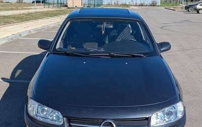 Opel Omega B, 1994 год, 250 000 рублей, 1 фотография
