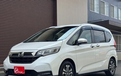 Honda Freed II, 2023 год, 1 270 000 рублей, 1 фотография