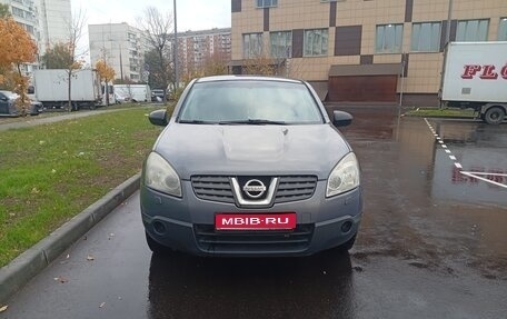 Nissan Qashqai, 2008 год, 650 000 рублей, 1 фотография