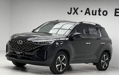 Hyundai ix35, 2022 год, 1 433 000 рублей, 1 фотография