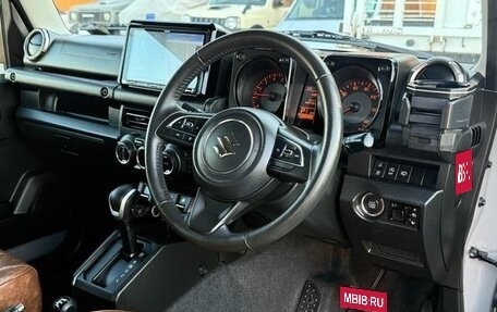 Suzuki Jimny, 2023 год, 1 145 000 рублей, 8 фотография