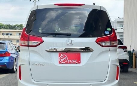 Honda Freed II, 2023 год, 1 270 000 рублей, 7 фотография
