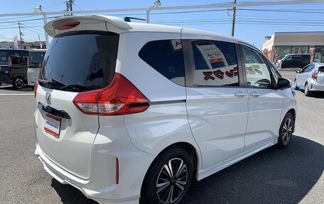 Honda Freed II, 2023 год, 1 225 000 рублей, 4 фотография
