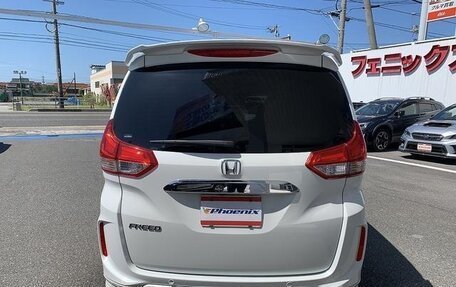 Honda Freed II, 2023 год, 1 225 000 рублей, 7 фотография
