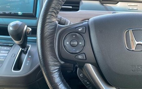 Honda Freed II, 2023 год, 1 225 000 рублей, 16 фотография