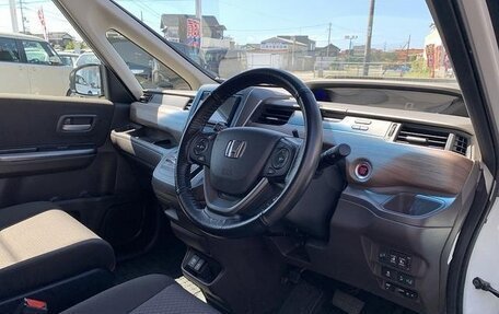 Honda Freed II, 2023 год, 1 225 000 рублей, 11 фотография