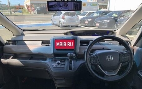 Honda Freed II, 2023 год, 1 225 000 рублей, 12 фотография