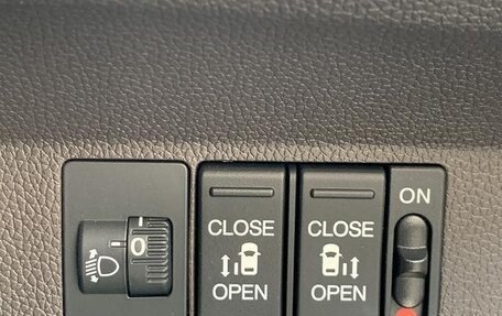 Honda Freed II, 2023 год, 1 225 000 рублей, 20 фотография