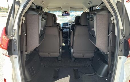 Honda Freed II, 2023 год, 1 225 000 рублей, 22 фотография