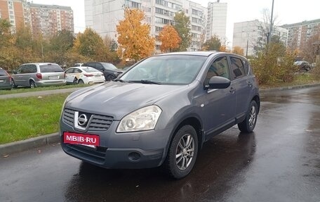 Nissan Qashqai, 2008 год, 650 000 рублей, 2 фотография