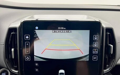 Hyundai ix35, 2022 год, 1 433 000 рублей, 16 фотография