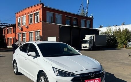 Hyundai Elantra VI рестайлинг, 2020 год, 1 850 000 рублей, 1 фотография