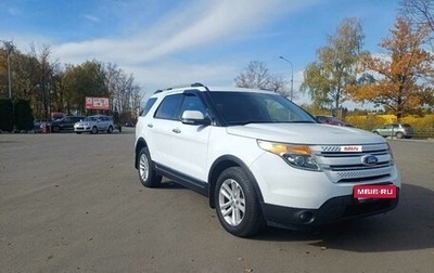 Ford Explorer VI, 2015 год, 1 850 000 рублей, 1 фотография