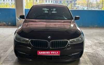 BMW 6 серия, 2018 год, 3 450 000 рублей, 1 фотография