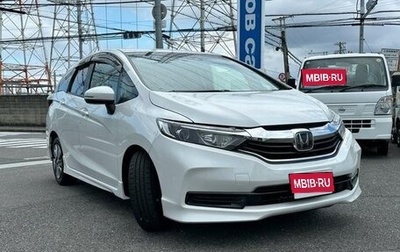 Honda Shuttle II, 2022 год, 1 095 000 рублей, 1 фотография
