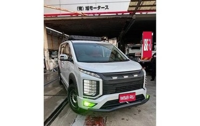 Mitsubishi Delica D:5 I, 2022 год, 2 400 000 рублей, 1 фотография