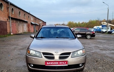 Nissan Almera, 2006 год, 180 000 рублей, 1 фотография