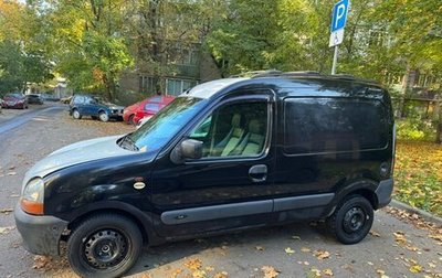 Renault Kangoo II рестайлинг, 2001 год, 282 000 рублей, 1 фотография