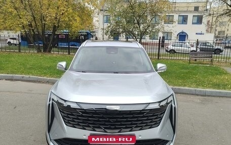 Geely Atlas, 2024 год, 3 090 000 рублей, 1 фотография