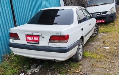 Toyota Carina, 1998 год, 390 000 рублей, 1 фотография