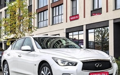 Infiniti Q50 I рестайлинг, 2017 год, 2 400 000 рублей, 1 фотография
