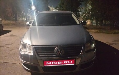 Volkswagen Passat B6, 2010 год, 600 000 рублей, 1 фотография