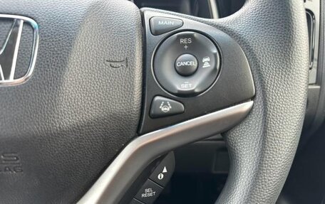 Honda Shuttle II, 2022 год, 1 095 000 рублей, 18 фотография