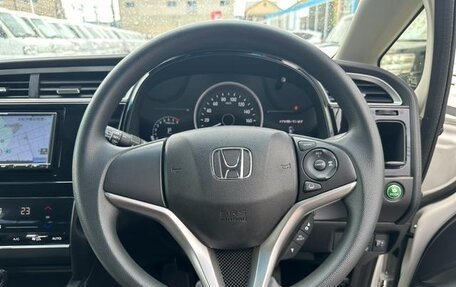 Honda Shuttle II, 2022 год, 1 095 000 рублей, 13 фотография