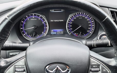 Infiniti Q50 I рестайлинг, 2017 год, 2 400 000 рублей, 10 фотография