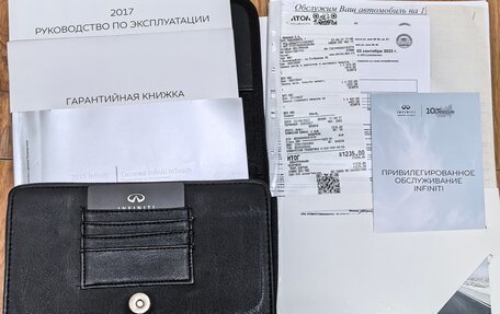 Infiniti Q50 I рестайлинг, 2017 год, 2 400 000 рублей, 15 фотография