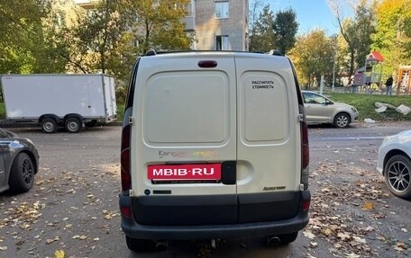Renault Kangoo II рестайлинг, 2001 год, 282 000 рублей, 9 фотография