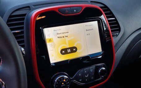 Renault Kaptur I рестайлинг, 2018 год, 1 780 000 рублей, 25 фотография