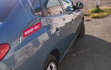 Hyundai Elantra IV, 2009 год, 680 000 рублей, 8 фотография