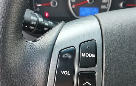 Hyundai Elantra IV, 2009 год, 680 000 рублей, 26 фотография