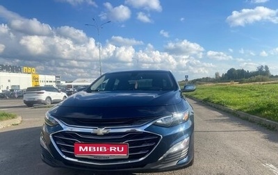 Chevrolet Malibu IX, 2019 год, 1 400 000 рублей, 1 фотография