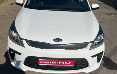 KIA Rio IV, 2018 год, 1 450 000 рублей, 1 фотография