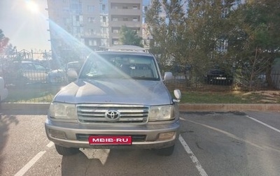 Toyota Land Cruiser 100 рестайлинг 2, 2002 год, 1 750 000 рублей, 1 фотография