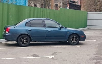 Hyundai Elantra III, 2001 год, 250 000 рублей, 1 фотография