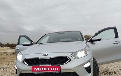 KIA cee'd III, 2018 год, 1 390 000 рублей, 1 фотография