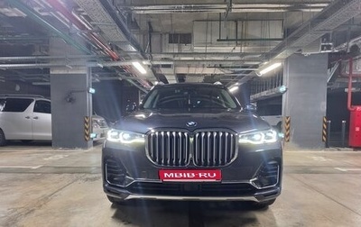 BMW X7, 2021 год, 8 200 000 рублей, 1 фотография