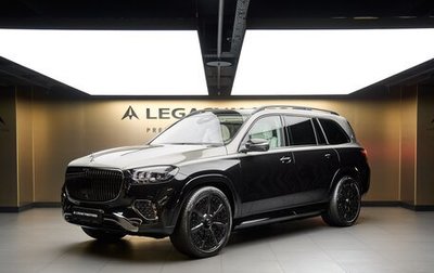 Mercedes-Benz Maybach GLS I, 2026 год, 30 830 000 рублей, 1 фотография