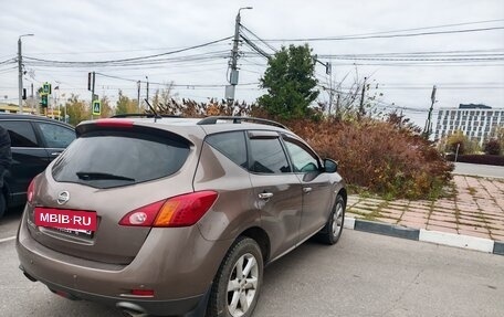 Nissan Murano, 2011 год, 1 000 000 рублей, 2 фотография