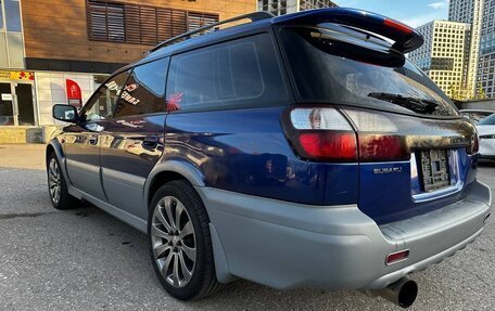 Subaru Outback III, 2002 год, 370 000 рублей, 3 фотография