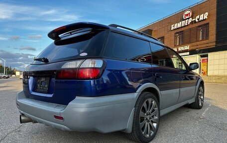 Subaru Outback III, 2002 год, 370 000 рублей, 4 фотография