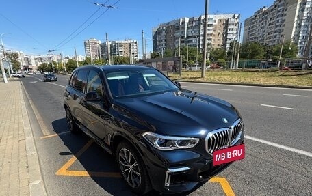 BMW X5, 2022 год, 7 450 000 рублей, 3 фотография