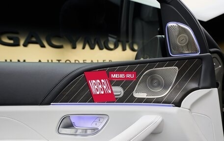 Mercedes-Benz Maybach GLS I, 2026 год, 30 830 000 рублей, 20 фотография
