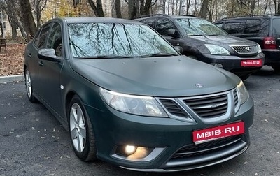 Saab 9-3 II рестайлинг, 2008 год, 890 000 рублей, 1 фотография