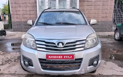 Great Wall Hover H3 I, 2014 год, 800 000 рублей, 1 фотография