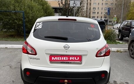 Nissan Qashqai, 2013 год, 1 050 000 рублей, 2 фотография