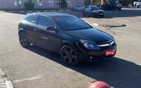 Opel Astra H, 2008 год, 300 000 рублей, 1 фотография